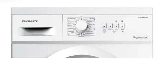 стиральная машина kraft kf-en6104w, купить в Красноярске стиральная машина kraft kf-en6104w,  купить в Красноярске дешево стиральная машина kraft kf-en6104w, купить в Красноярске минимальной цене стиральная машина kraft kf-en6104w