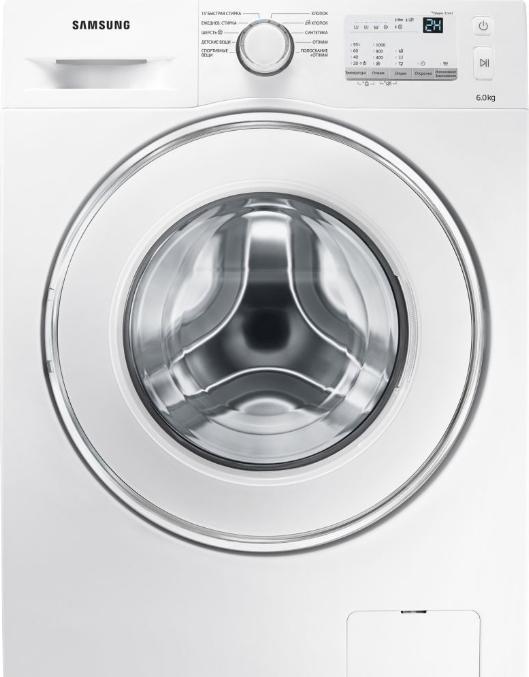стиральная машина samsung ww60j3097lw, купить в Красноярске стиральная машина samsung ww60j3097lw,  купить в Красноярске дешево стиральная машина samsung ww60j3097lw, купить в Красноярске минимальной цене стиральная машина samsung ww60j3097lw