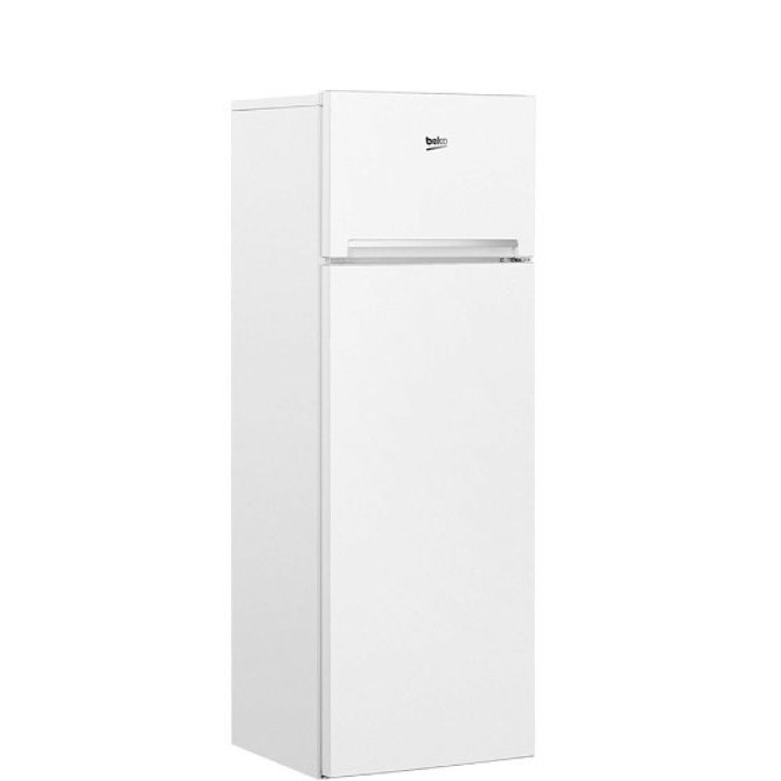 холодильник beko dsmv5280ma0v, купить в Красноярске холодильник beko dsmv5280ma0v,  купить в Красноярске дешево холодильник beko dsmv5280ma0v, купить в Красноярске минимальной цене холодильник beko dsmv5280ma0v