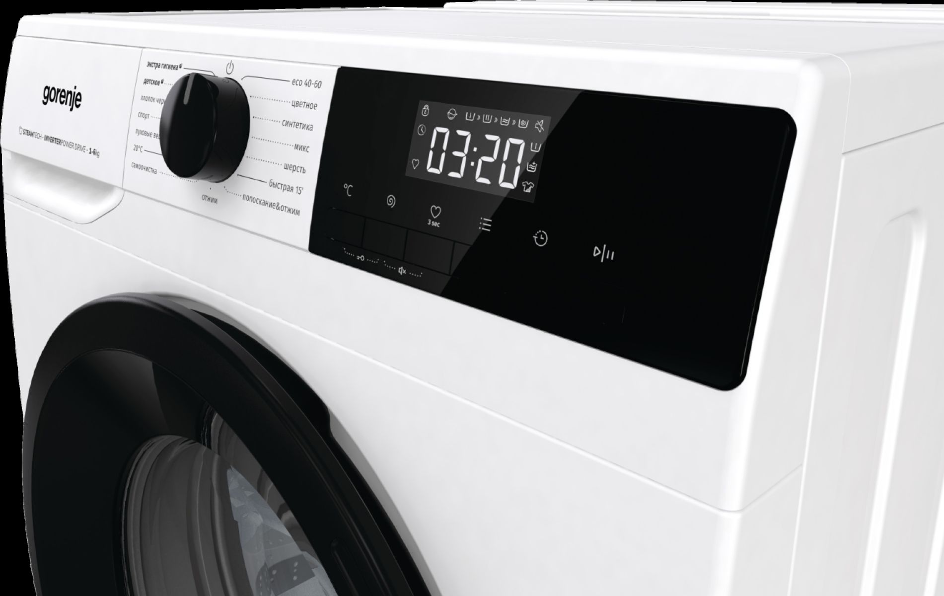 стиральная машина gorenje wnhpi60scs ir, купить в Красноярске стиральная машина gorenje wnhpi60scs ir,  купить в Красноярске дешево стиральная машина gorenje wnhpi60scs ir, купить в Красноярске минимальной цене стиральная машина gorenje wnhpi60scs ir