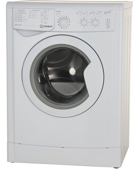 стиральная машина indesit iwc 6105 cis , купить в Красноярске стиральная машина indesit iwc 6105 cis ,  купить в Красноярске дешево стиральная машина indesit iwc 6105 cis , купить в Красноярске минимальной цене стиральная машина indesit iwc 6105 cis 