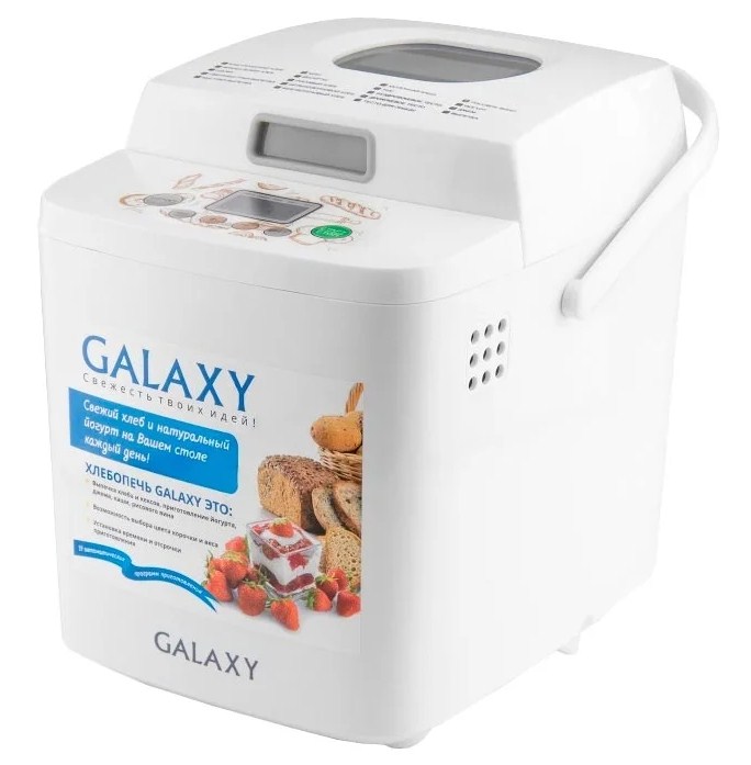 хлебопечь galaxy gl 2701, купить в Красноярске хлебопечь galaxy gl 2701,  купить в Красноярске дешево хлебопечь galaxy gl 2701, купить в Красноярске минимальной цене хлебопечь galaxy gl 2701