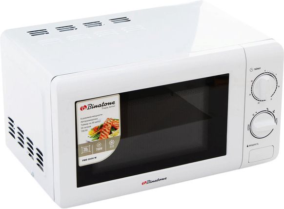 микроволновая печь binatone fmo 2030 w, купить в Красноярске микроволновая печь binatone fmo 2030 w,  купить в Красноярске дешево микроволновая печь binatone fmo 2030 w, купить в Красноярске минимальной цене микроволновая печь binatone fmo 2030 w