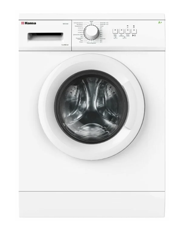 стиральная машина hansa whe 840, купить в Красноярске стиральная машина hansa whe 840,  купить в Красноярске дешево стиральная машина hansa whe 840, купить в Красноярске минимальной цене стиральная машина hansa whe 840