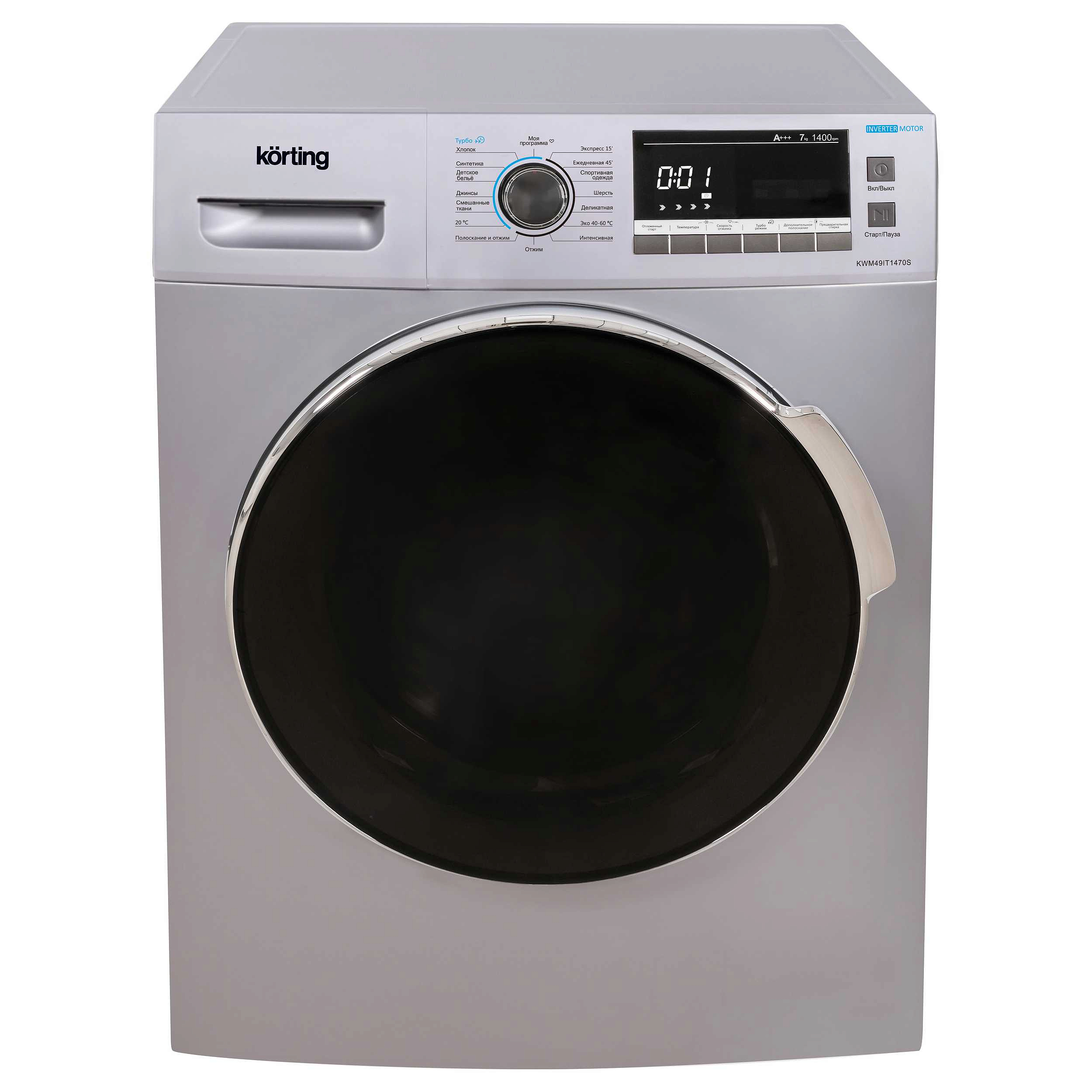 стиральная машина korting kwm49it1470, купить в Красноярске стиральная машина korting kwm49it1470,  купить в Красноярске дешево стиральная машина korting kwm49it1470, купить в Красноярске минимальной цене стиральная машина korting kwm49it1470