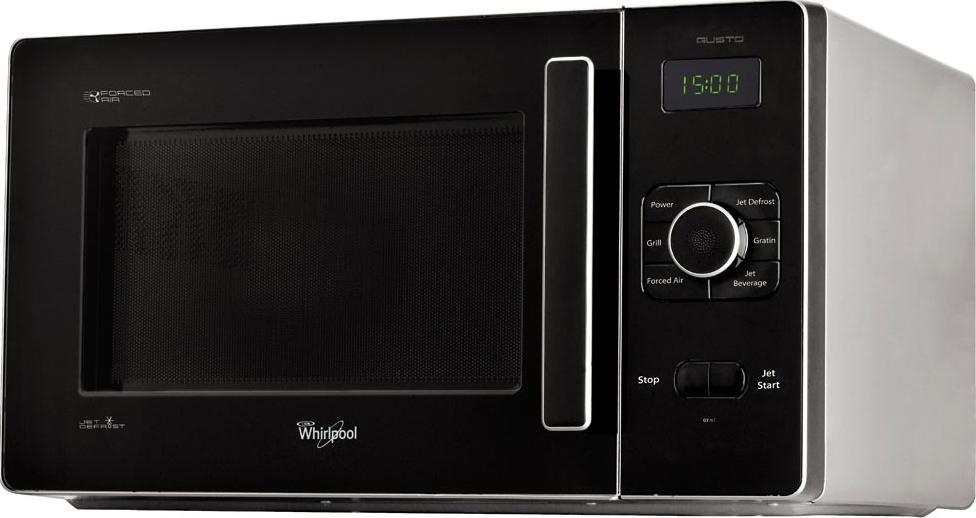 микроволновая печь whirlpool gt 287 sl, купить в Красноярске микроволновая печь whirlpool gt 287 sl,  купить в Красноярске дешево микроволновая печь whirlpool gt 287 sl, купить в Красноярске минимальной цене микроволновая печь whirlpool gt 287 sl