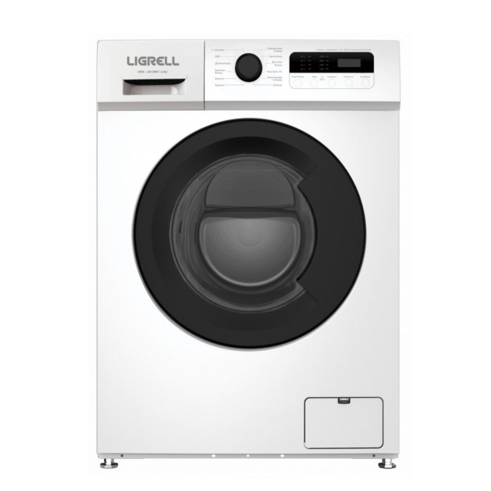 стиральная машина ligrell lwm-6013bw, купить в Красноярске стиральная машина ligrell lwm-6013bw,  купить в Красноярске дешево стиральная машина ligrell lwm-6013bw, купить в Красноярске минимальной цене стиральная машина ligrell lwm-6013bw