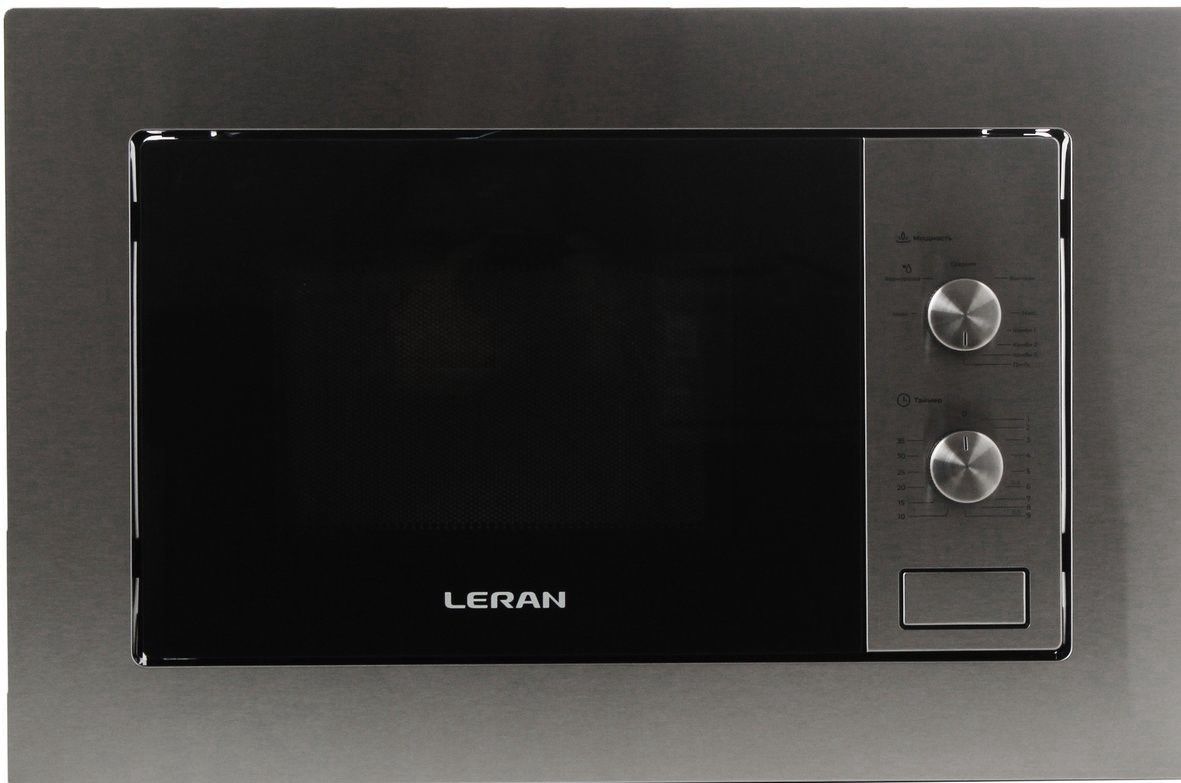 встраиваемая микроволновая печь leran mo 125 ix, купить в Красноярске встраиваемая микроволновая печь leran mo 125 ix,  купить в Красноярске дешево встраиваемая микроволновая печь leran mo 125 ix, купить в Красноярске минимальной цене встраиваемая микроволновая печь leran mo 125 ix