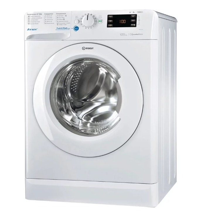 стиральная машина indesit bwse 81082 l b, купить в Красноярске стиральная машина indesit bwse 81082 l b,  купить в Красноярске дешево стиральная машина indesit bwse 81082 l b, купить в Красноярске минимальной цене стиральная машина indesit bwse 81082 l b