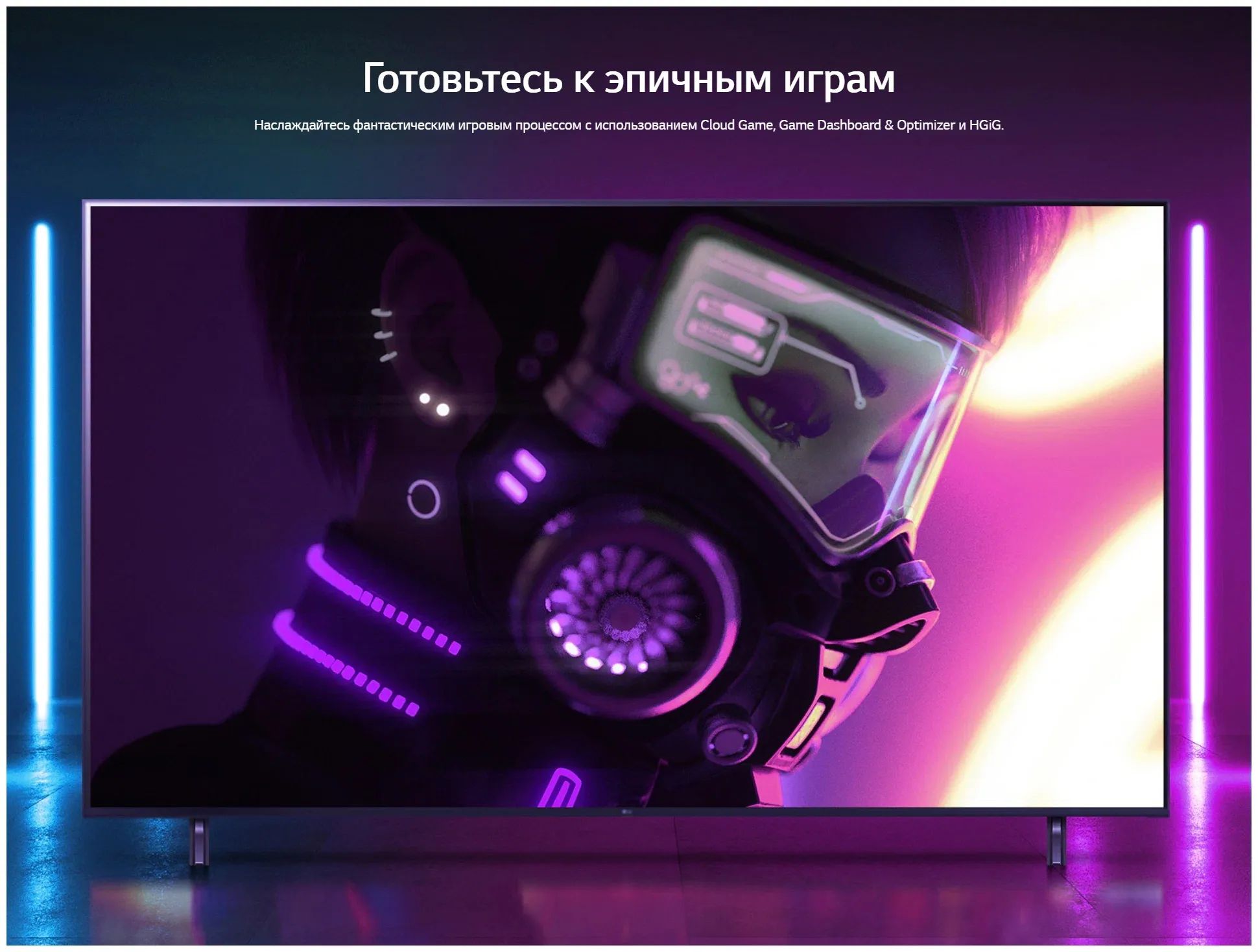 led телевизор lg 50uq75006lf, купить в Красноярске led телевизор lg 50uq75006lf,  купить в Красноярске дешево led телевизор lg 50uq75006lf, купить в Красноярске минимальной цене led телевизор lg 50uq75006lf