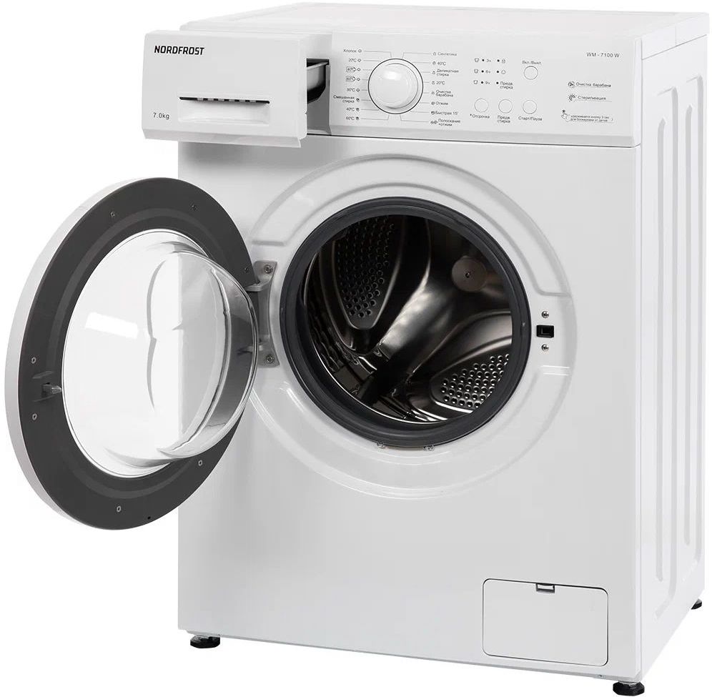 стиральная машина nordfrost wm 7100 w, купить в Красноярске стиральная машина nordfrost wm 7100 w,  купить в Красноярске дешево стиральная машина nordfrost wm 7100 w, купить в Красноярске минимальной цене стиральная машина nordfrost wm 7100 w