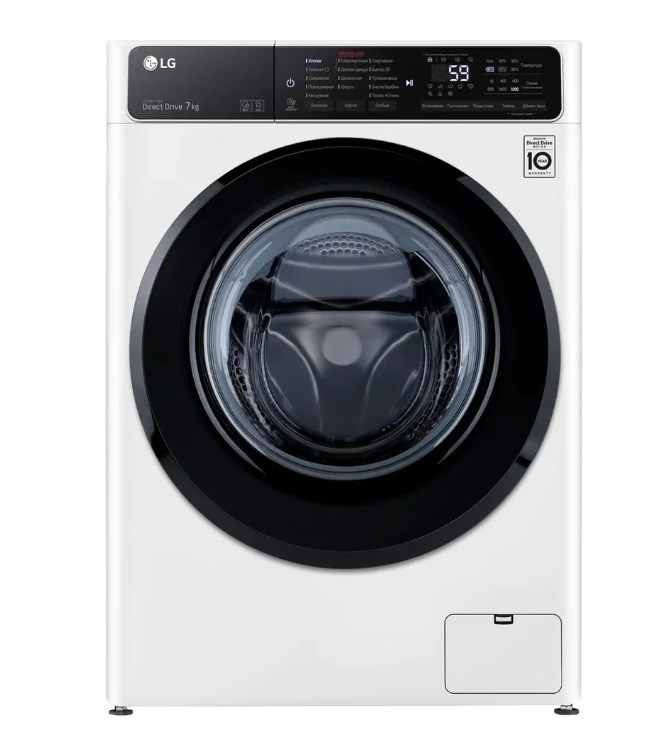 стиральная машина lg f2t3hs6w, купить в Красноярске стиральная машина lg f2t3hs6w,  купить в Красноярске дешево стиральная машина lg f2t3hs6w, купить в Красноярске минимальной цене стиральная машина lg f2t3hs6w