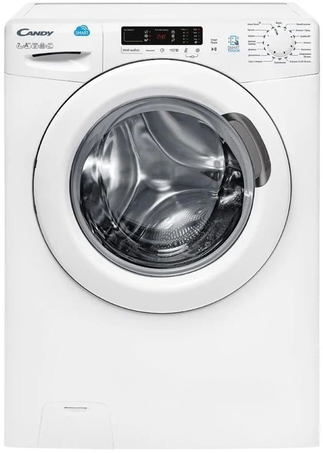 стиральная машина candy cs4 1272d3/2-07, купить в Красноярске стиральная машина candy cs4 1272d3/2-07,  купить в Красноярске дешево стиральная машина candy cs4 1272d3/2-07, купить в Красноярске минимальной цене стиральная машина candy cs4 1272d3/2-07