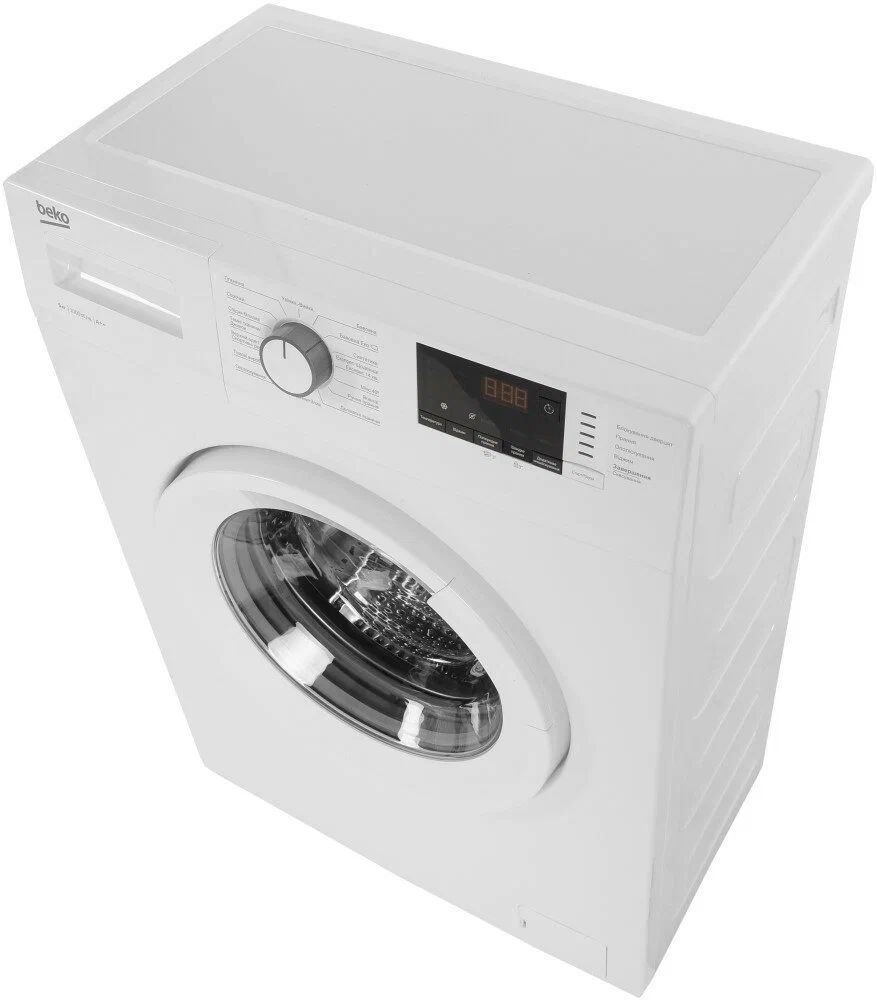 стиральная машина beko wrs 5512 bww, купить в Красноярске стиральная машина beko wrs 5512 bww,  купить в Красноярске дешево стиральная машина beko wrs 5512 bww, купить в Красноярске минимальной цене стиральная машина beko wrs 5512 bww