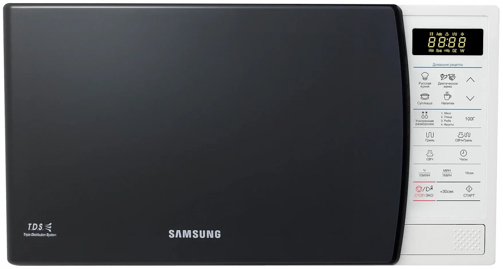 микроволновая печь samsung ge83krw-1, купить в Красноярске микроволновая печь samsung ge83krw-1,  купить в Красноярске дешево микроволновая печь samsung ge83krw-1, купить в Красноярске минимальной цене микроволновая печь samsung ge83krw-1