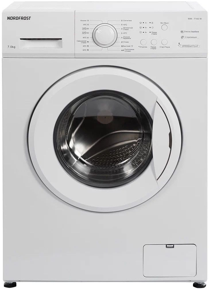 стиральная машина nordfrost wm 7100 w, купить в Красноярске стиральная машина nordfrost wm 7100 w,  купить в Красноярске дешево стиральная машина nordfrost wm 7100 w, купить в Красноярске минимальной цене стиральная машина nordfrost wm 7100 w