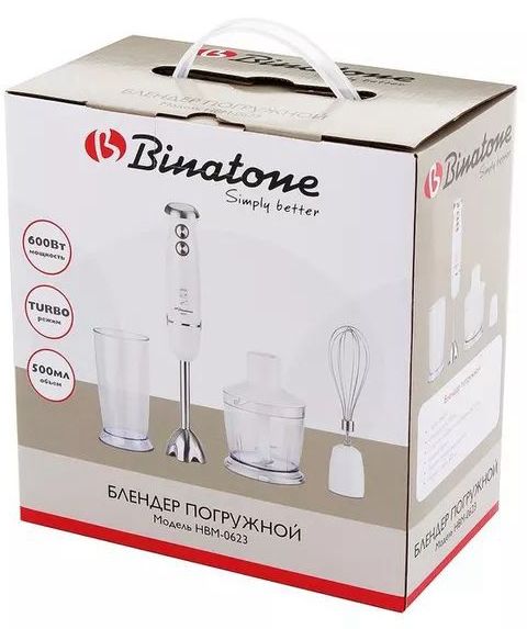 блендер погружной binatone hbm-0623, купить в Красноярске блендер погружной binatone hbm-0623,  купить в Красноярске дешево блендер погружной binatone hbm-0623, купить в Красноярске минимальной цене блендер погружной binatone hbm-0623