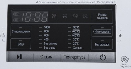 стиральная машина lg fh0g6sd0, купить в Красноярске стиральная машина lg fh0g6sd0,  купить в Красноярске дешево стиральная машина lg fh0g6sd0, купить в Красноярске минимальной цене стиральная машина lg fh0g6sd0