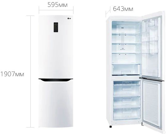 холодильник lg ga-b409svqa, купить в Красноярске холодильник lg ga-b409svqa,  купить в Красноярске дешево холодильник lg ga-b409svqa, купить в Красноярске минимальной цене холодильник lg ga-b409svqa