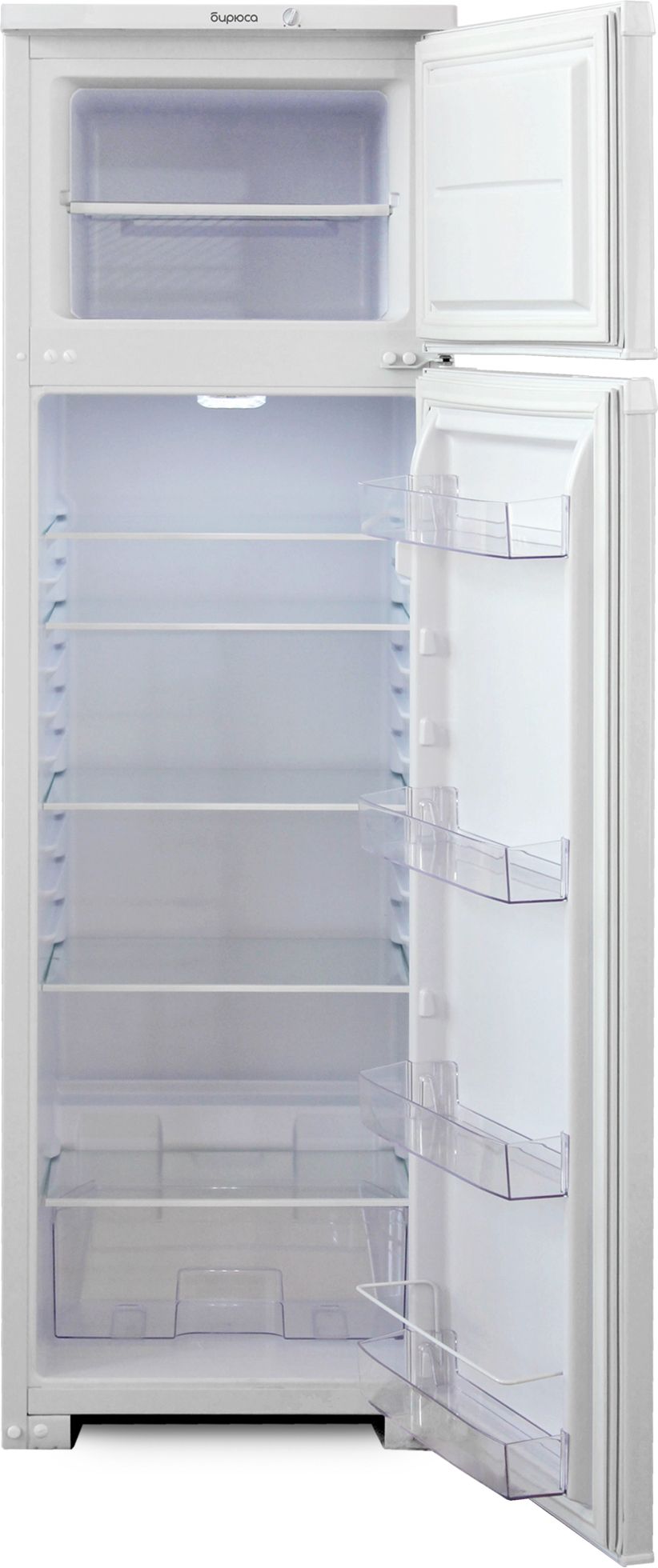 холодильник бирюса 124, купить в Красноярске холодильник бирюса 124,  купить в Красноярске дешево холодильник бирюса 124, купить в Красноярске минимальной цене холодильник бирюса 124