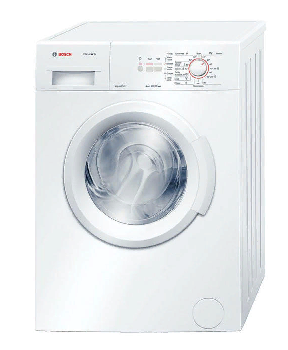 стиральная машина bosch wab20082, купить в Красноярске стиральная машина bosch wab20082,  купить в Красноярске дешево стиральная машина bosch wab20082, купить в Красноярске минимальной цене стиральная машина bosch wab20082