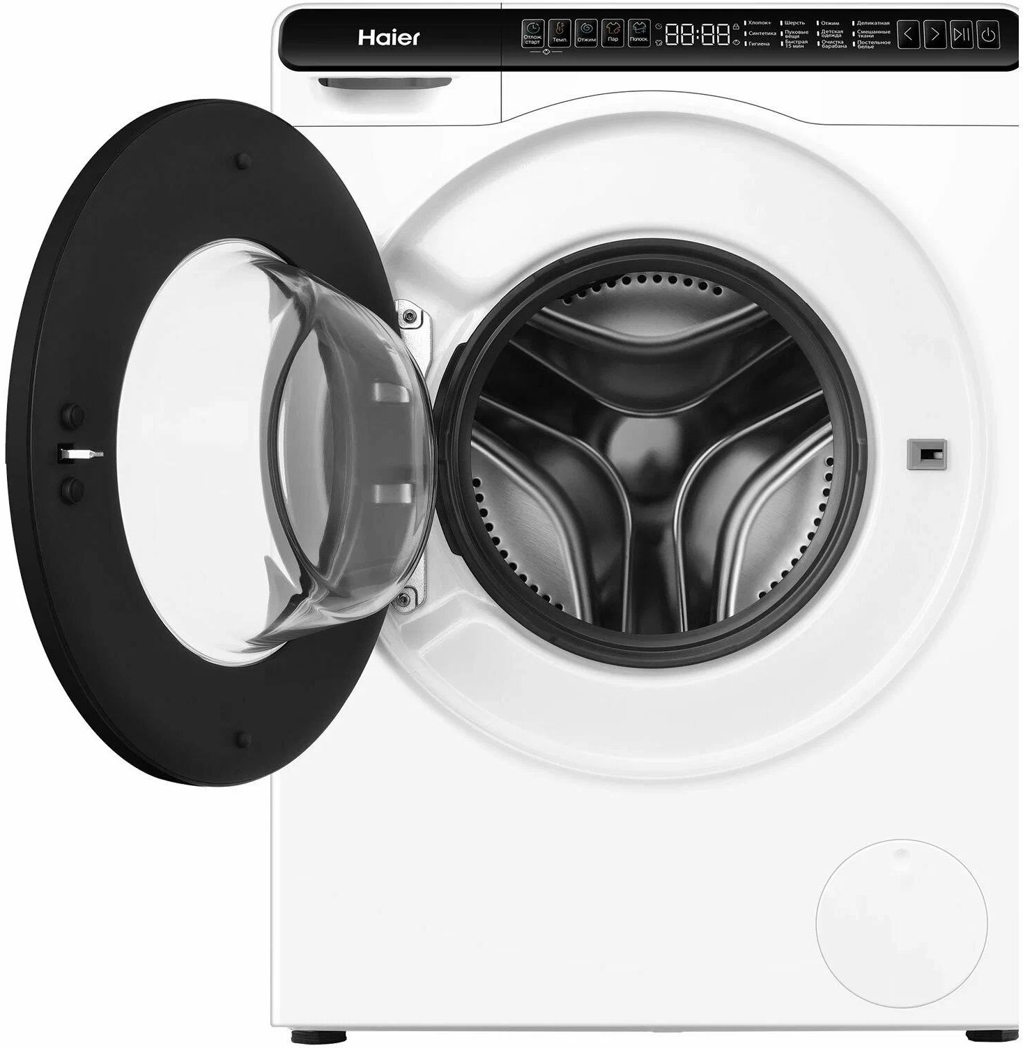 стиральная машина haier hw50-bp1026, купить в Красноярске стиральная машина haier hw50-bp1026,  купить в Красноярске дешево стиральная машина haier hw50-bp1026, купить в Красноярске минимальной цене стиральная машина haier hw50-bp1026