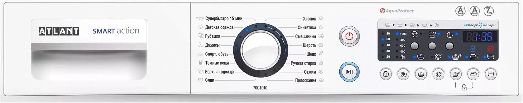 стиральная машина atlant cma 70c1010-00, купить в Красноярске стиральная машина atlant cma 70c1010-00,  купить в Красноярске дешево стиральная машина atlant cma 70c1010-00, купить в Красноярске минимальной цене стиральная машина atlant cma 70c1010-00