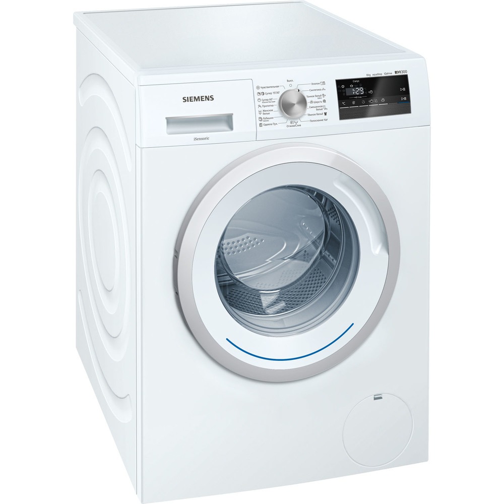 стиральная машина siemens wm12n140, купить в Красноярске стиральная машина siemens wm12n140,  купить в Красноярске дешево стиральная машина siemens wm12n140, купить в Красноярске минимальной цене стиральная машина siemens wm12n140