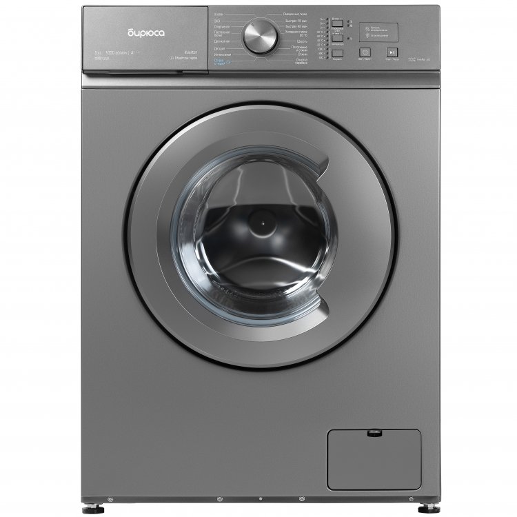 стиральная машина бирюса wm-sm510/08 m, купить в Красноярске стиральная машина бирюса wm-sm510/08 m,  купить в Красноярске дешево стиральная машина бирюса wm-sm510/08 m, купить в Красноярске минимальной цене стиральная машина бирюса wm-sm510/08 m