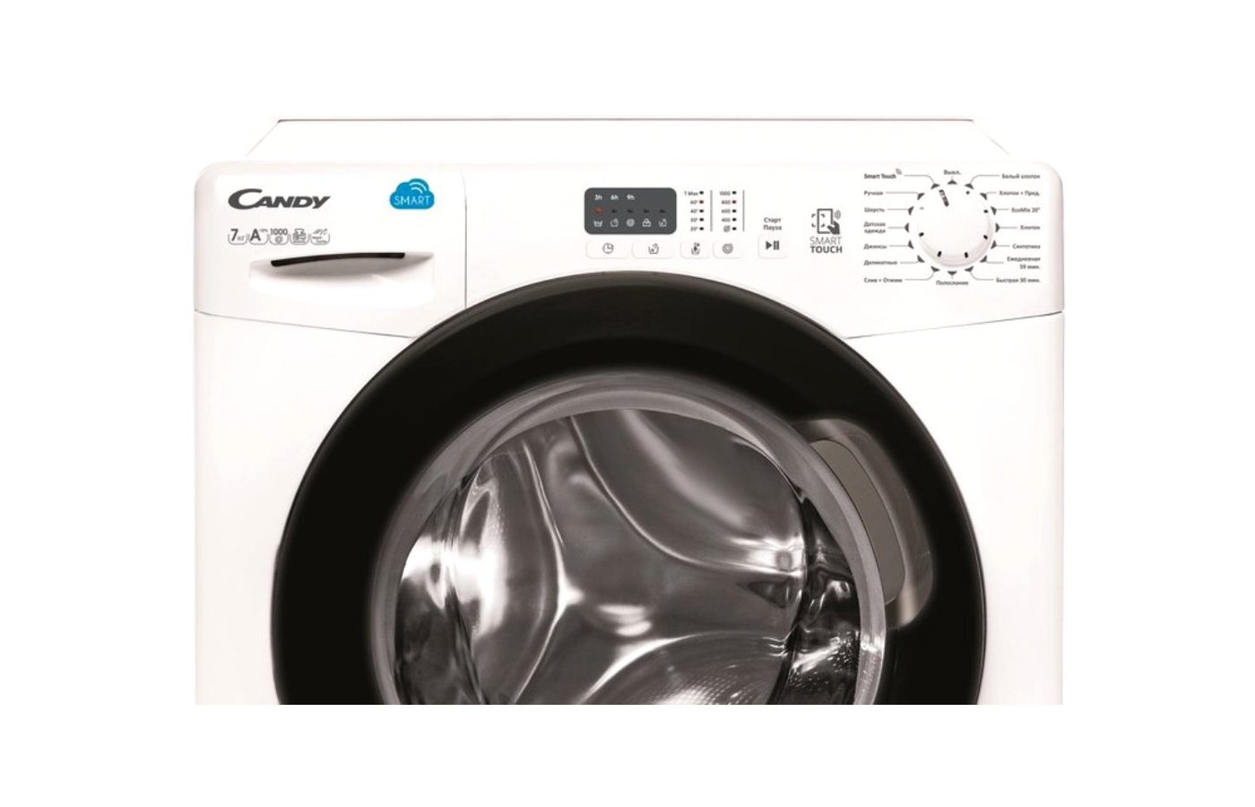 стиральная машина candy cs4 1071db1/2-07, купить в Красноярске стиральная машина candy cs4 1071db1/2-07,  купить в Красноярске дешево стиральная машина candy cs4 1071db1/2-07, купить в Красноярске минимальной цене стиральная машина candy cs4 1071db1/2-07