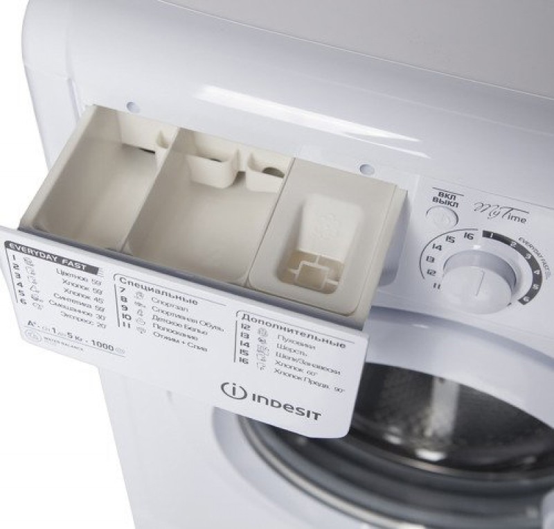 стиральная машина indesit ewsd 51031 by , купить в Красноярске стиральная машина indesit ewsd 51031 by ,  купить в Красноярске дешево стиральная машина indesit ewsd 51031 by , купить в Красноярске минимальной цене стиральная машина indesit ewsd 51031 by 