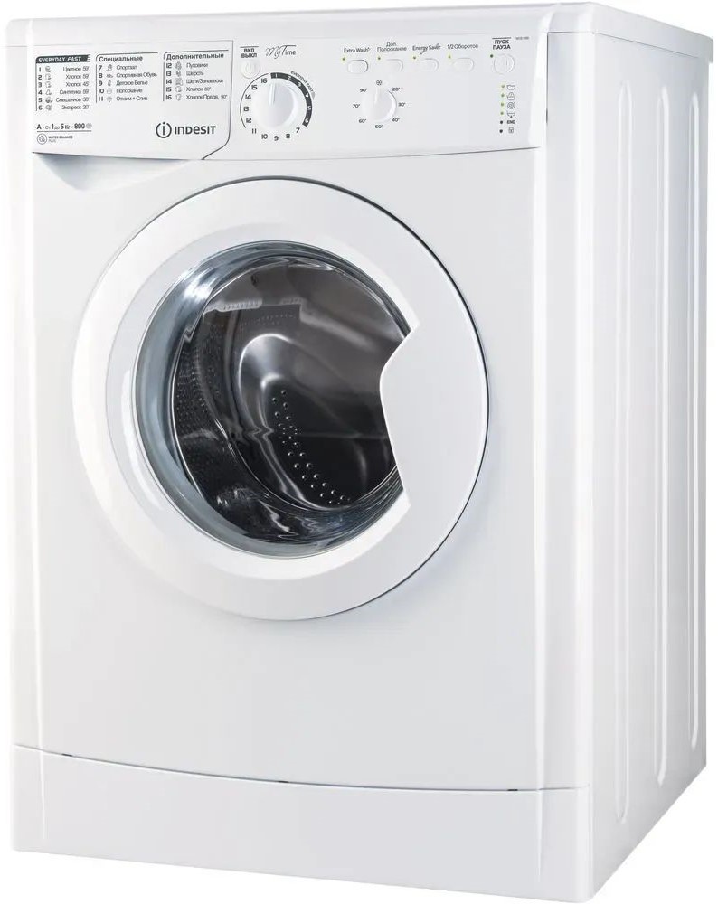стиральная машина indesit iwsb 5085 cis, купить в Красноярске стиральная машина indesit iwsb 5085 cis,  купить в Красноярске дешево стиральная машина indesit iwsb 5085 cis, купить в Красноярске минимальной цене стиральная машина indesit iwsb 5085 cis