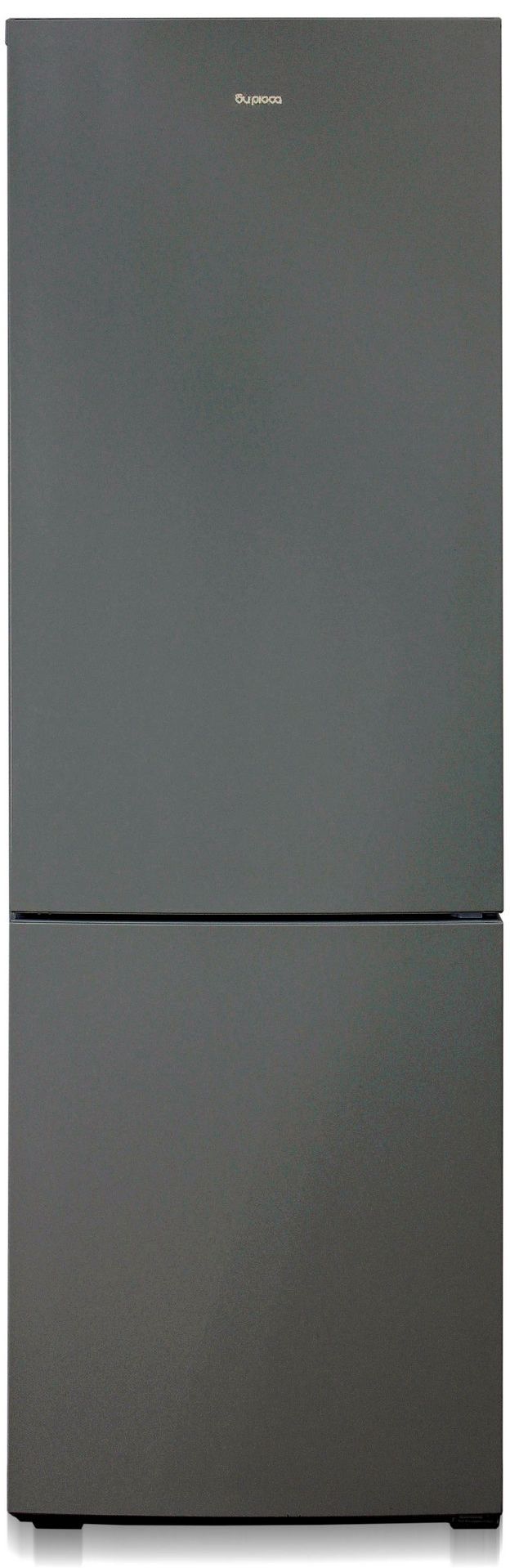 холодильник бирюса 6027, купить в Красноярске холодильник бирюса 6027,  купить в Красноярске дешево холодильник бирюса 6027, купить в Красноярске минимальной цене холодильник бирюса 6027