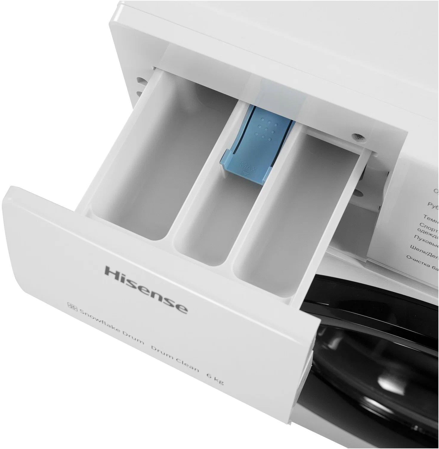 стиральная машина hisense wfvc-6010, купить в Красноярске стиральная машина hisense wfvc-6010,  купить в Красноярске дешево стиральная машина hisense wfvc-6010, купить в Красноярске минимальной цене стиральная машина hisense wfvc-6010