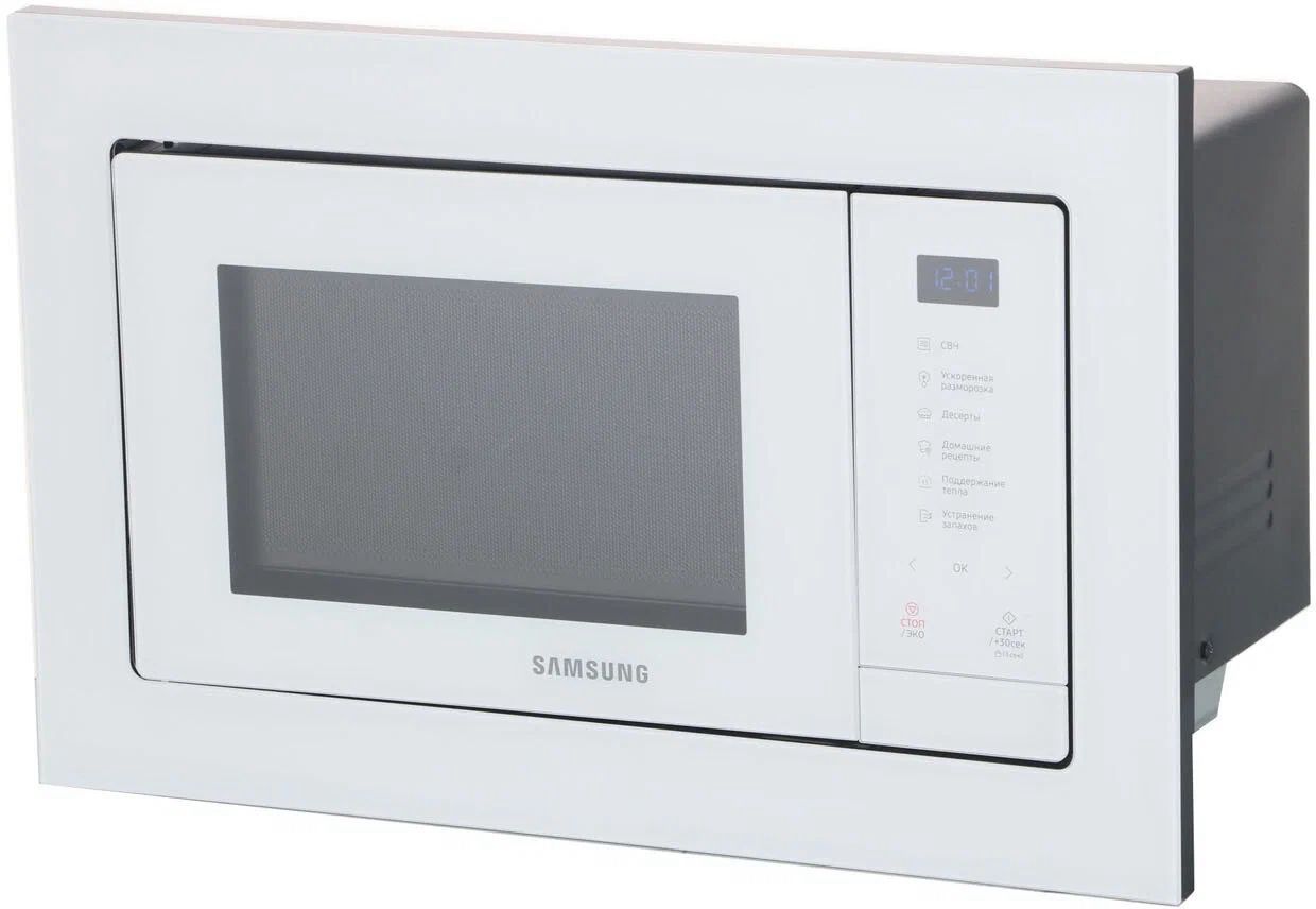встраиваемая микроволновая печь samsung ms23a7118aw, купить в Красноярске встраиваемая микроволновая печь samsung ms23a7118aw,  купить в Красноярске дешево встраиваемая микроволновая печь samsung ms23a7118aw, купить в Красноярске минимальной цене встраиваемая микроволновая печь samsung ms23a7118aw