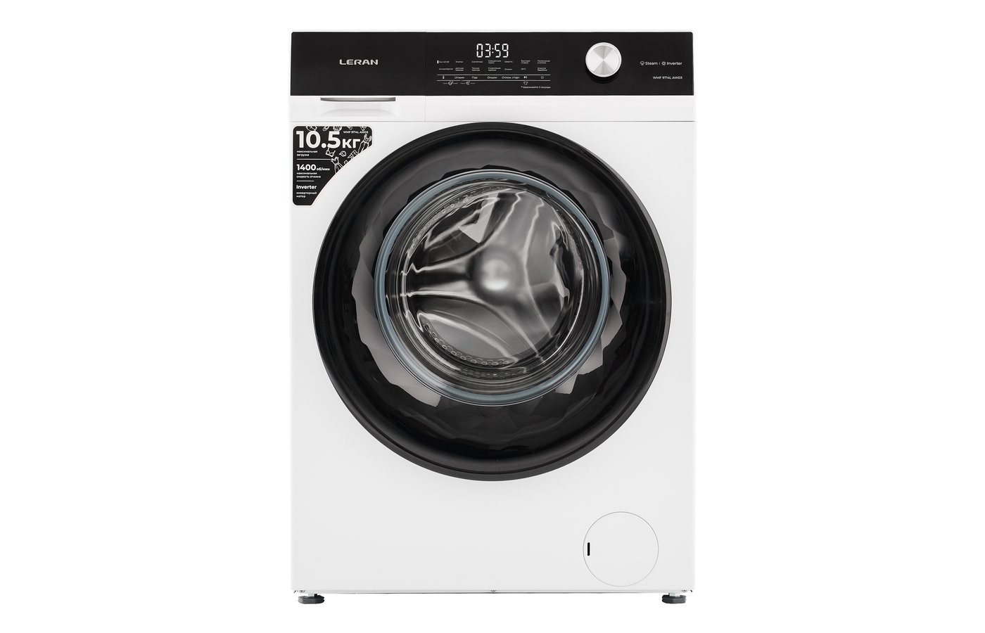 стиральная машина leran wmf 9714l awd3, купить в Красноярске стиральная машина leran wmf 9714l awd3,  купить в Красноярске дешево стиральная машина leran wmf 9714l awd3, купить в Красноярске минимальной цене стиральная машина leran wmf 9714l awd3