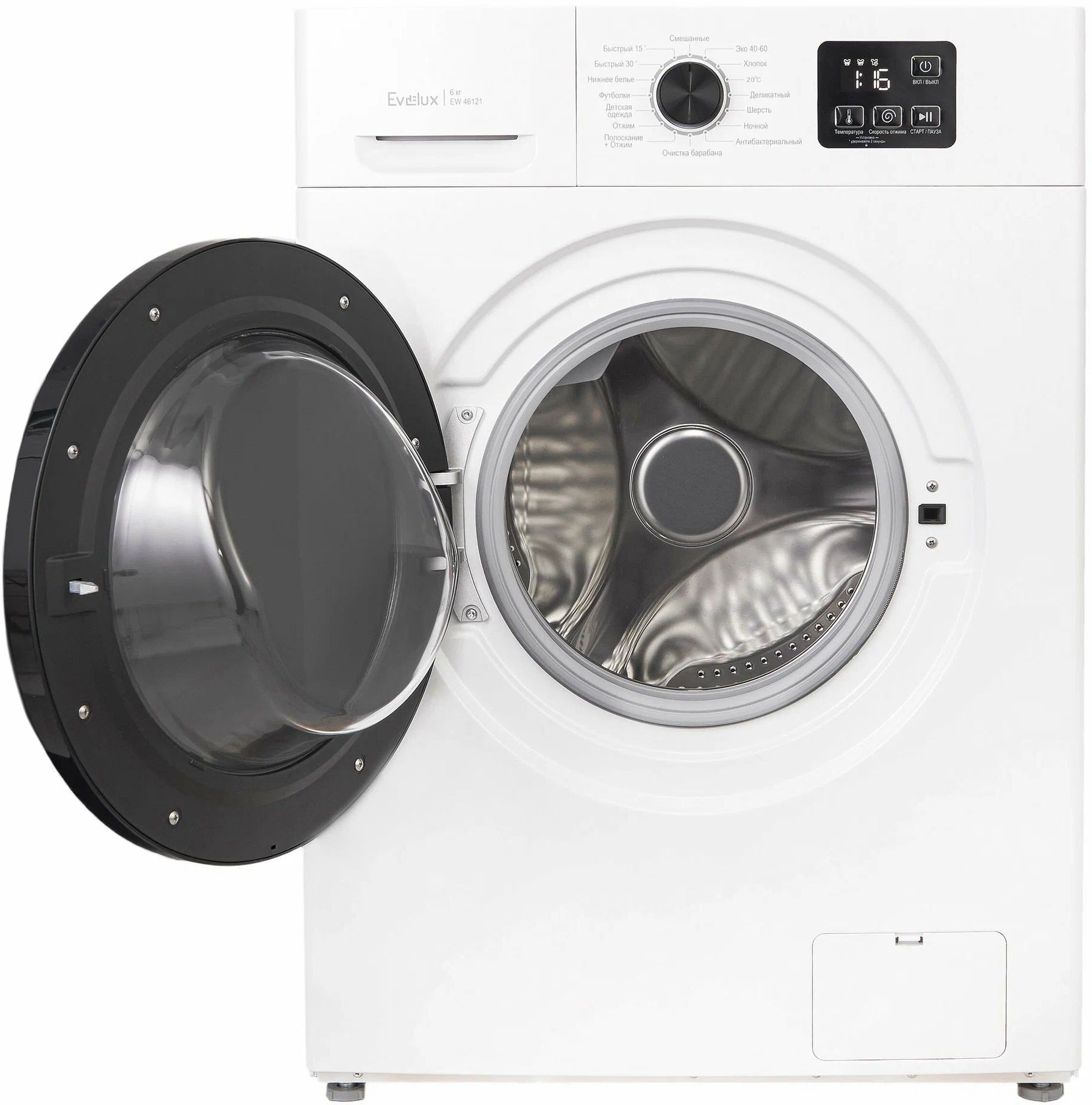стиральная машина evelux ew-46121, купить в Красноярске стиральная машина evelux ew-46121,  купить в Красноярске дешево стиральная машина evelux ew-46121, купить в Красноярске минимальной цене стиральная машина evelux ew-46121
