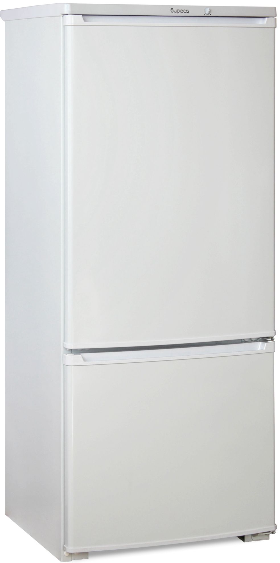 холодильник бирюса 151, купить в Красноярске холодильник бирюса 151,  купить в Красноярске дешево холодильник бирюса 151, купить в Красноярске минимальной цене холодильник бирюса 151
