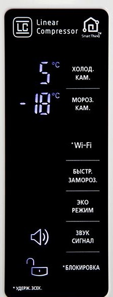 холодильник lg ga-b499yyuz, купить в Красноярске холодильник lg ga-b499yyuz,  купить в Красноярске дешево холодильник lg ga-b499yyuz, купить в Красноярске минимальной цене холодильник lg ga-b499yyuz