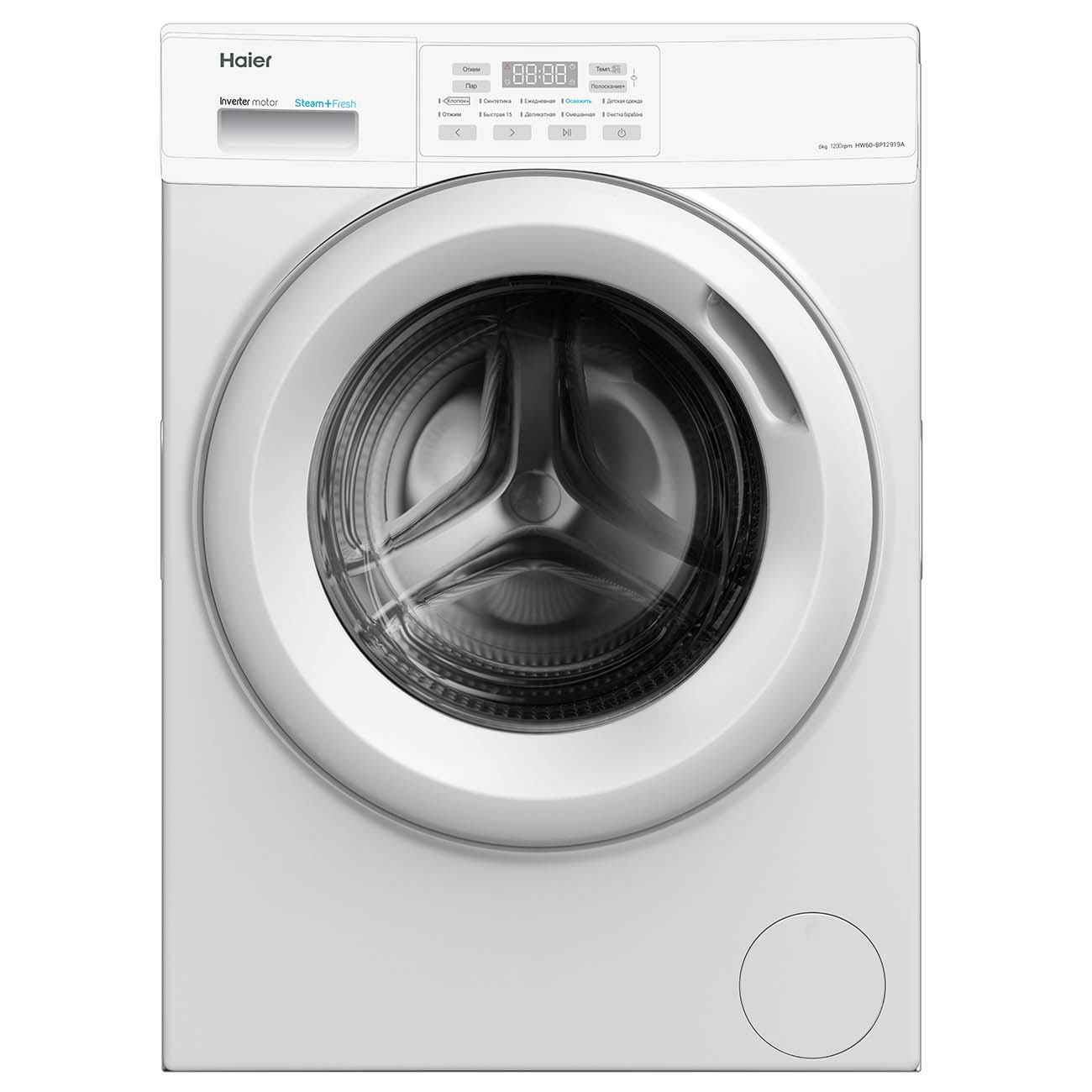 стиральная машина haier hw60-bp10919a, купить в Красноярске стиральная машина haier hw60-bp10919a,  купить в Красноярске дешево стиральная машина haier hw60-bp10919a, купить в Красноярске минимальной цене стиральная машина haier hw60-bp10919a