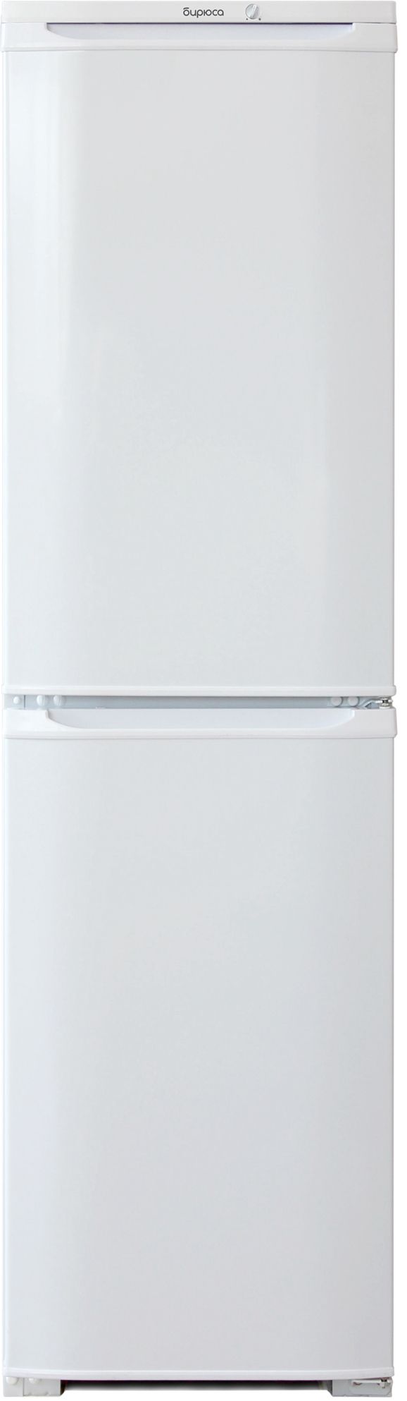 холодильник бирюса 120, купить в Красноярске холодильник бирюса 120,  купить в Красноярске дешево холодильник бирюса 120, купить в Красноярске минимальной цене холодильник бирюса 120