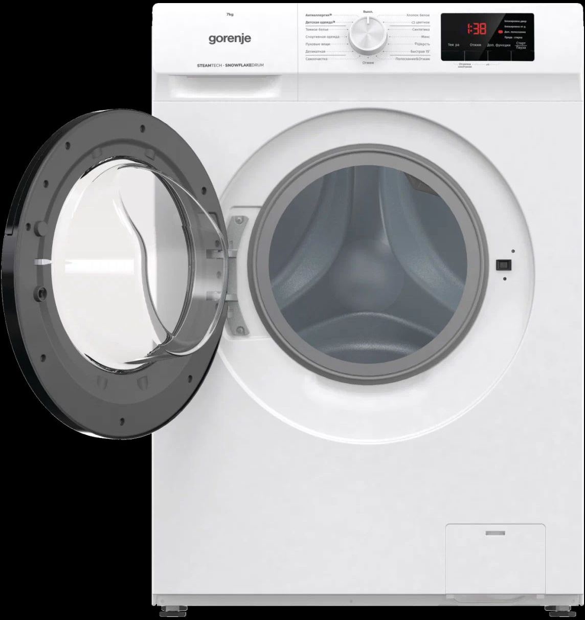 стиральная машина gorenje w1he72sfs, купить в Красноярске стиральная машина gorenje w1he72sfs,  купить в Красноярске дешево стиральная машина gorenje w1he72sfs, купить в Красноярске минимальной цене стиральная машина gorenje w1he72sfs
