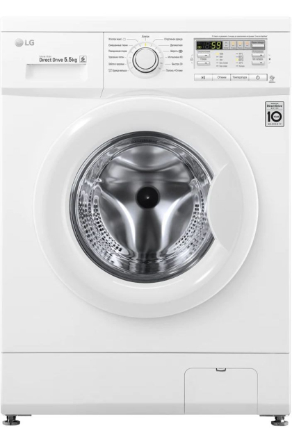 стиральная машина lg f10b8md, купить в Красноярске стиральная машина lg f10b8md,  купить в Красноярске дешево стиральная машина lg f10b8md, купить в Красноярске минимальной цене стиральная машина lg f10b8md