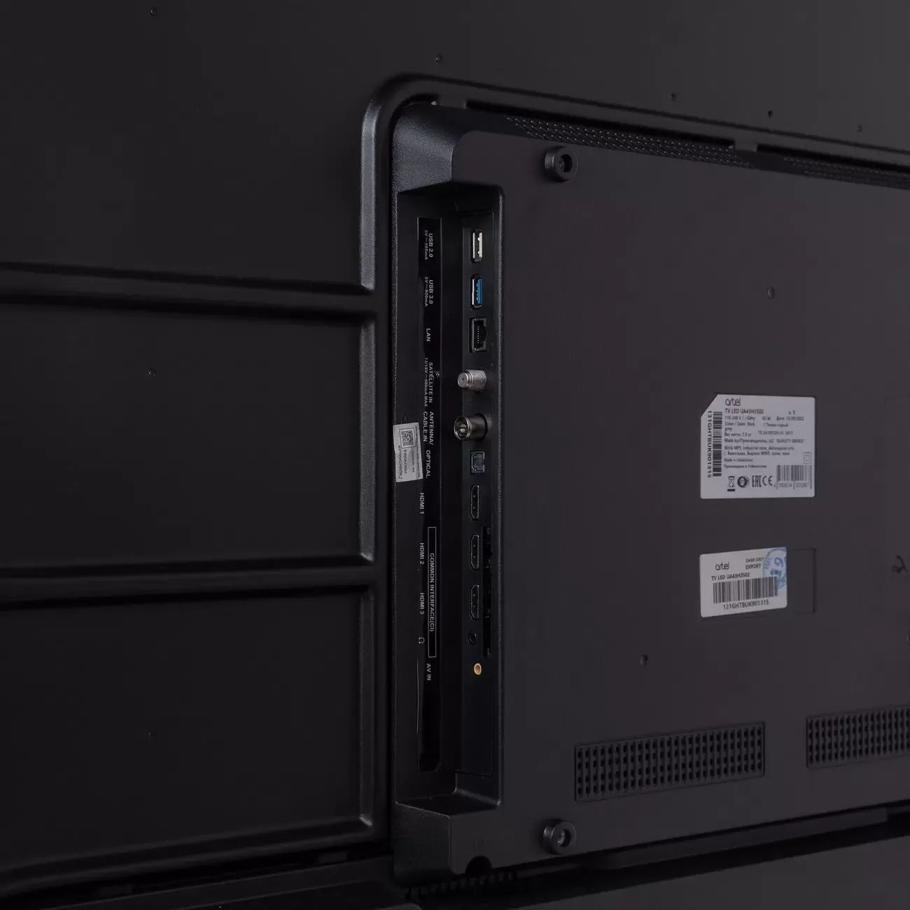 led телевизор artel ua 43h3502, купить в Красноярске led телевизор artel ua 43h3502,  купить в Красноярске дешево led телевизор artel ua 43h3502, купить в Красноярске минимальной цене led телевизор artel ua 43h3502