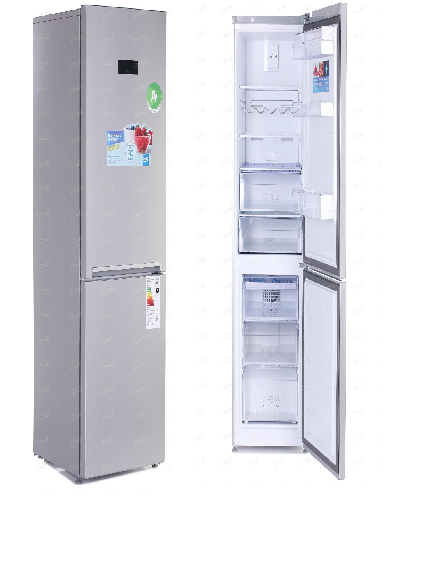 холодильник beko rcnk365e20zs, купить в Красноярске холодильник beko rcnk365e20zs,  купить в Красноярске дешево холодильник beko rcnk365e20zs, купить в Красноярске минимальной цене холодильник beko rcnk365e20zs