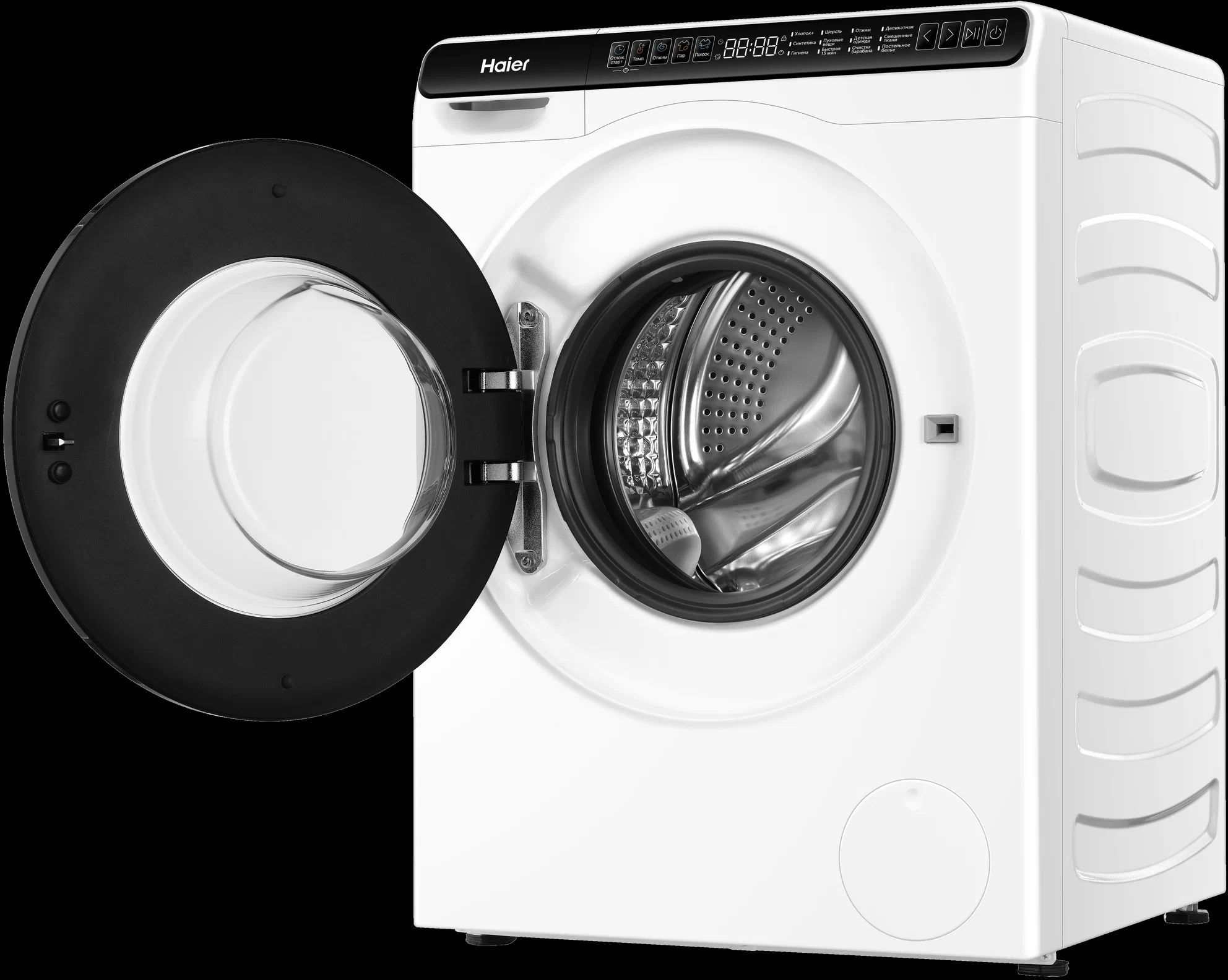 стиральная машина haier hw50-bp1026, купить в Красноярске стиральная машина haier hw50-bp1026,  купить в Красноярске дешево стиральная машина haier hw50-bp1026, купить в Красноярске минимальной цене стиральная машина haier hw50-bp1026