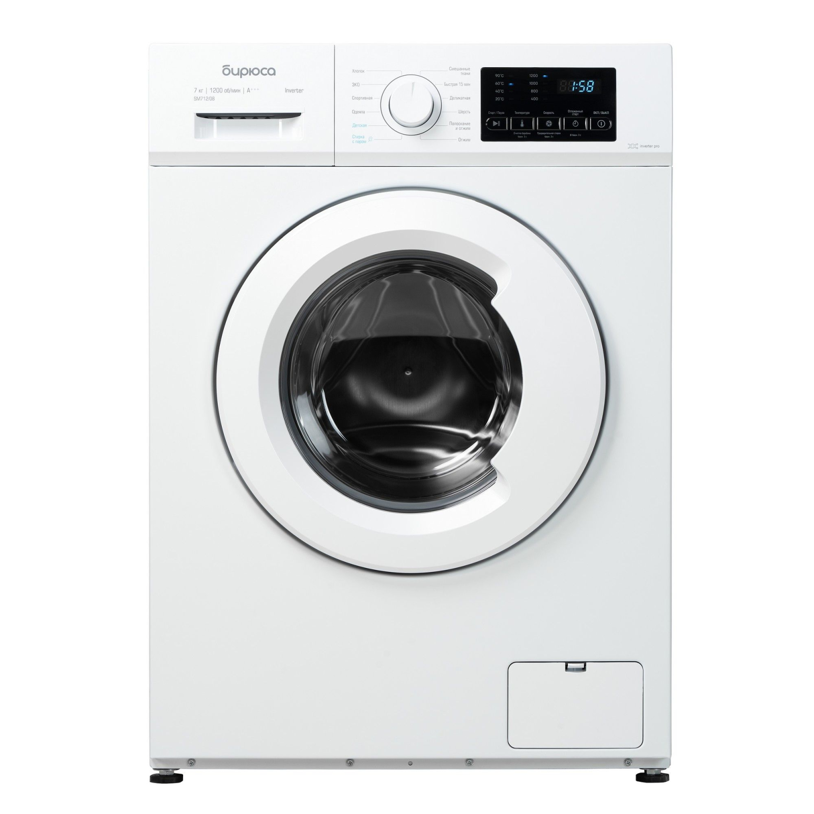 стиральная машина бирюса wm-sm712/08, купить в Красноярске стиральная машина бирюса wm-sm712/08,  купить в Красноярске дешево стиральная машина бирюса wm-sm712/08, купить в Красноярске минимальной цене стиральная машина бирюса wm-sm712/08