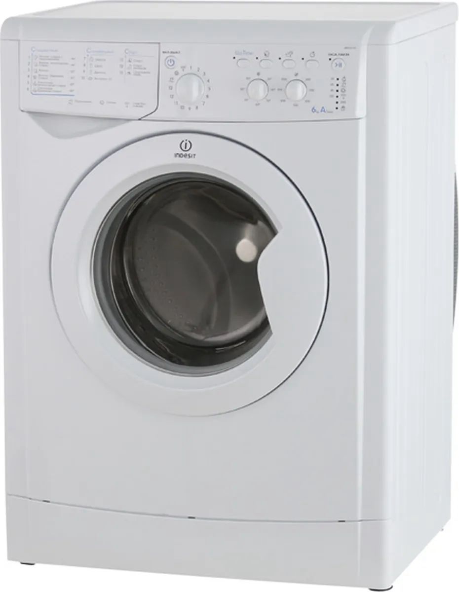 стиральная машина indesit iwsc 6105, купить в Красноярске стиральная машина indesit iwsc 6105,  купить в Красноярске дешево стиральная машина indesit iwsc 6105, купить в Красноярске минимальной цене стиральная машина indesit iwsc 6105