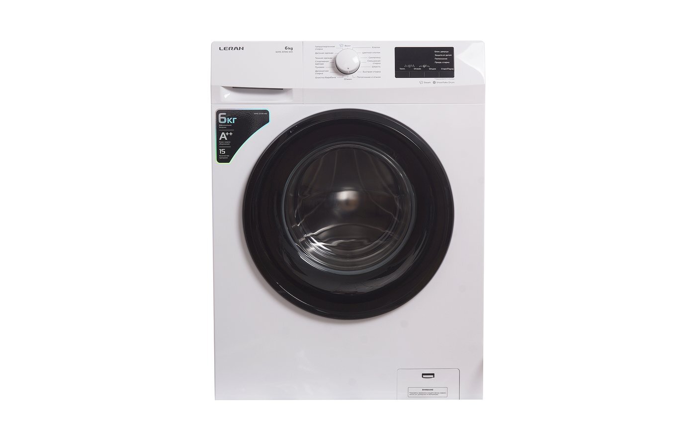 стиральная машина leran wms 33106 wd, купить в Красноярске стиральная машина leran wms 33106 wd,  купить в Красноярске дешево стиральная машина leran wms 33106 wd, купить в Красноярске минимальной цене стиральная машина leran wms 33106 wd