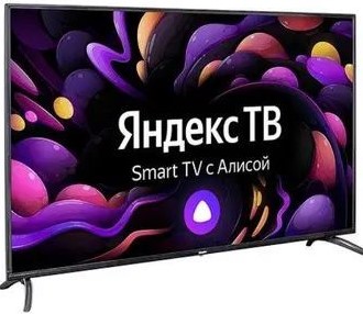 led телевизор doffler 50kus65, купить в Красноярске led телевизор doffler 50kus65,  купить в Красноярске дешево led телевизор doffler 50kus65, купить в Красноярске минимальной цене led телевизор doffler 50kus65